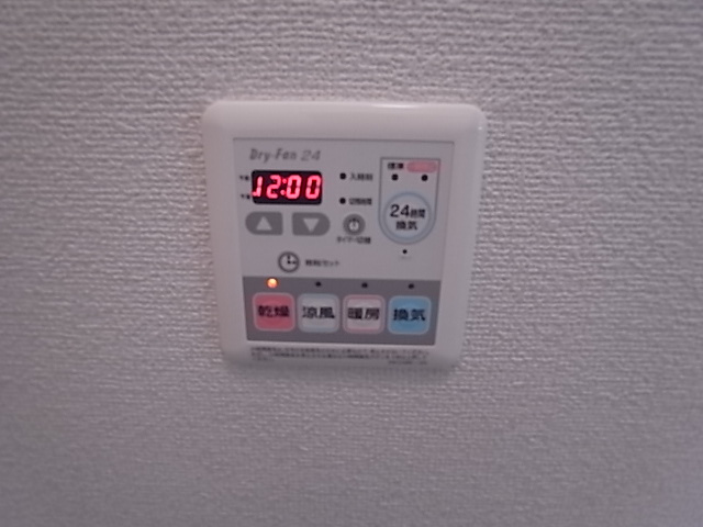 神戸市須磨区神撫町１丁目のアパート