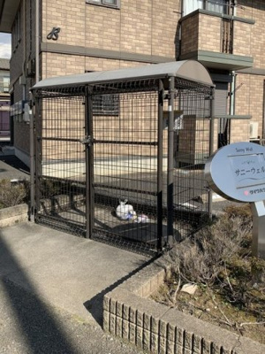 【その他共用部分】 | サニーウェル　Ｂ