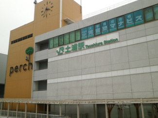 【周辺】 | パストラーレ　B