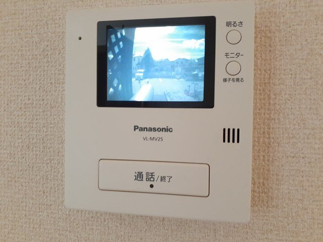 アムラインＢのセキュリティ