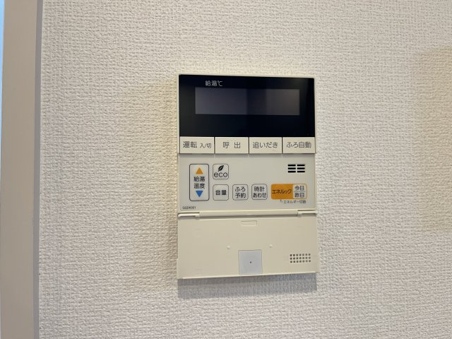 プレジャースクエアⅢの設備