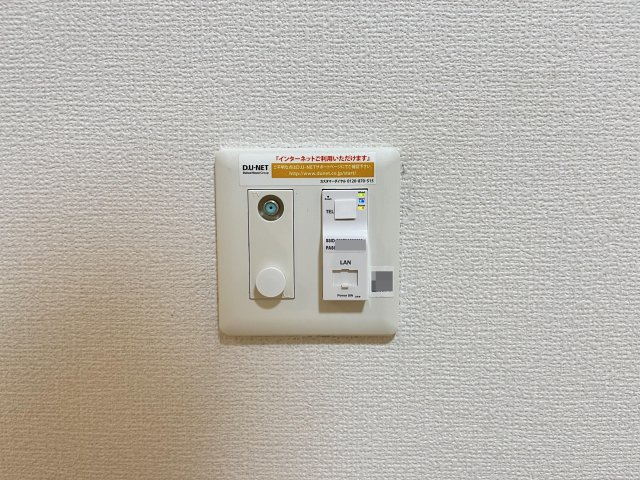 プレジャースクエアⅢの設備