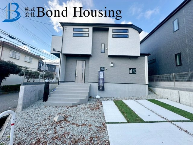 「南東角地」「LDK19帖」神陵台8丁目 全2棟 2号棟の外観