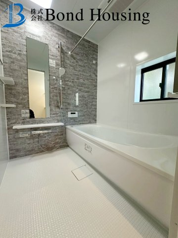 「お車並列2台駐車可」「長期優良住宅」神陵台8丁目 全2棟 1号棟の浴室