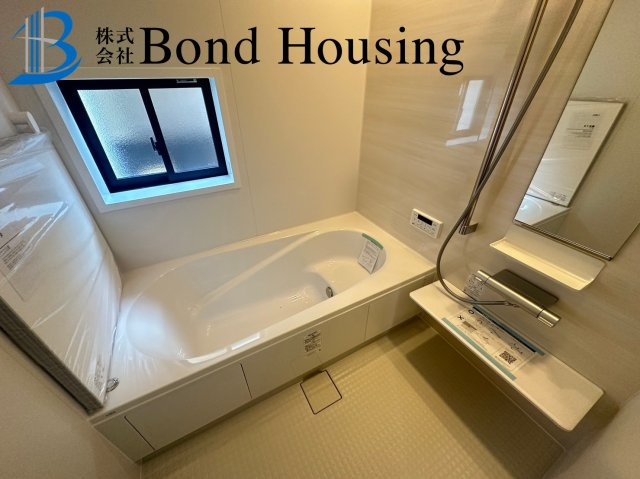 「お車並列2台駐車可」「長期優良住宅」神陵台8丁目 全2棟 1号棟の浴室