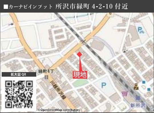 仲介手数料無料　ケイアイグレース所沢市緑町11期・新築全3棟の地図