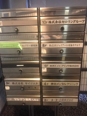 アクサンビル