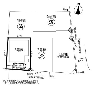 【区画図】 | 茅ヶ崎市中島　オーナチェンジ戸建