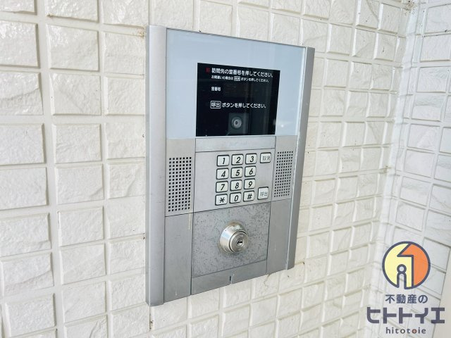 グランドールのセキュリティ