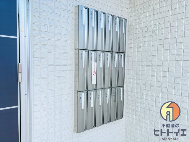 グランドールのその他共用部分