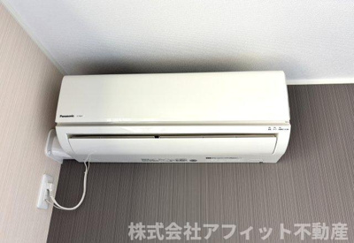 【設備】 | アルバーノ駅前大通り | エアコン