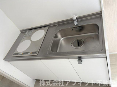 【キッチン】 | アルバーノ駅前大通り | IHクッキングヒーター