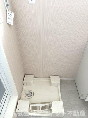 【その他】 | アルバーノ駅前大通り | 室内洗濯機置場