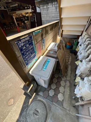 【その他共用部分】 | グリーンハイム調布