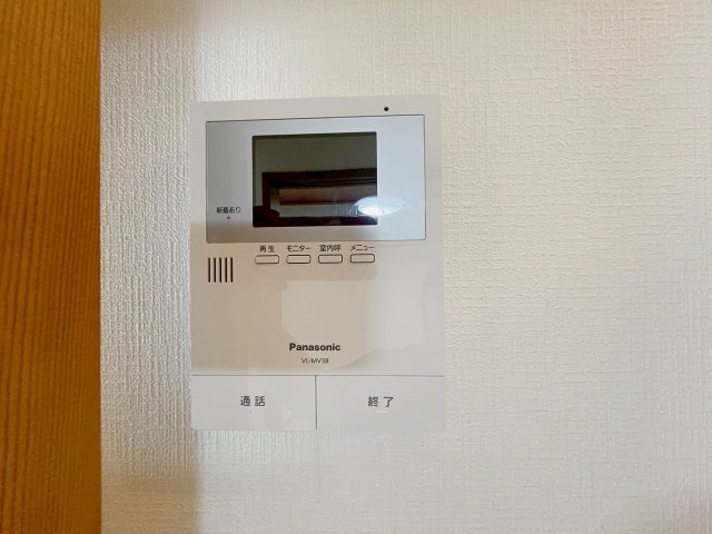 サンロードのセキュリティ