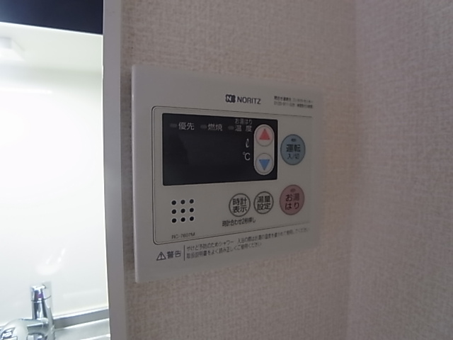 神戸市長田区西山町２丁目のアパート