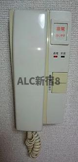 ヴェルデファイン荻窪のセキュリティ