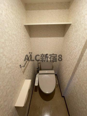 ヴェルデファイン荻窪のトイレ