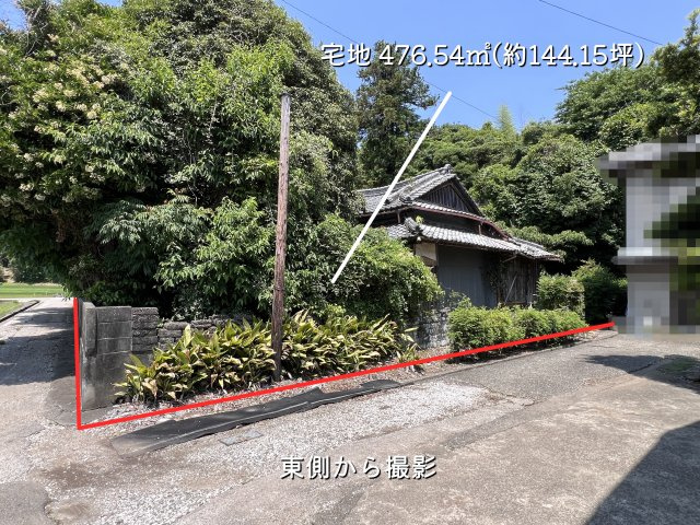 【外観】 | 南国市三畠