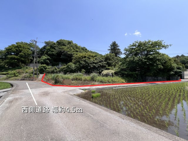 【外観】 | 南国市三畠
