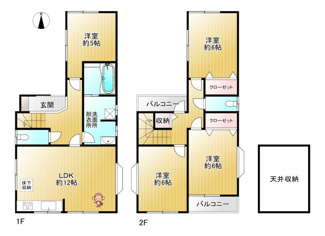【間取り】 | 高槻市氷室町3丁目　中古戸建