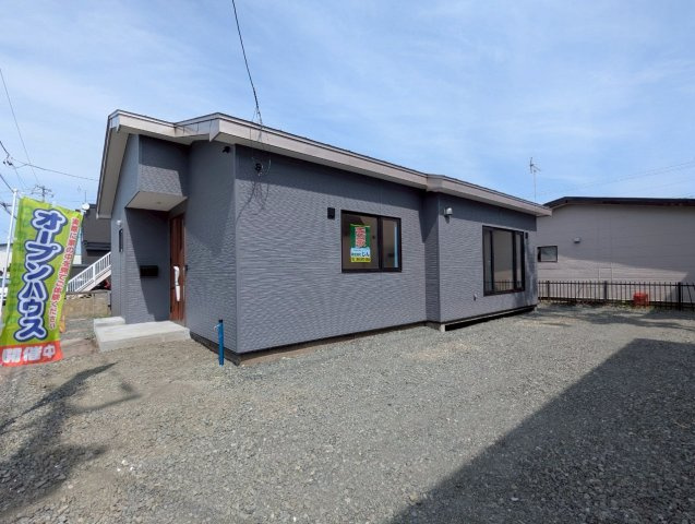 北見団地6丁目〈リフォーム済〉中古住宅の外観