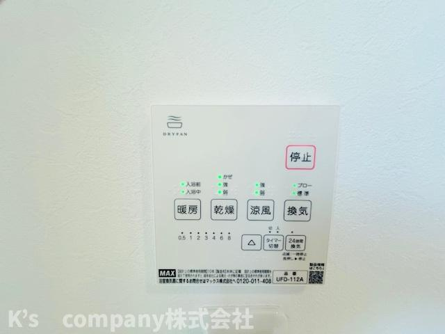 茅ヶ崎市今宿　新築戸建　B号棟の設備|浴室設備機能♪