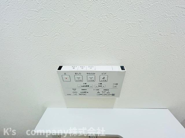 茅ヶ崎市今宿　新築戸建　B号棟の設備|トイレ設備機能♪◇◇