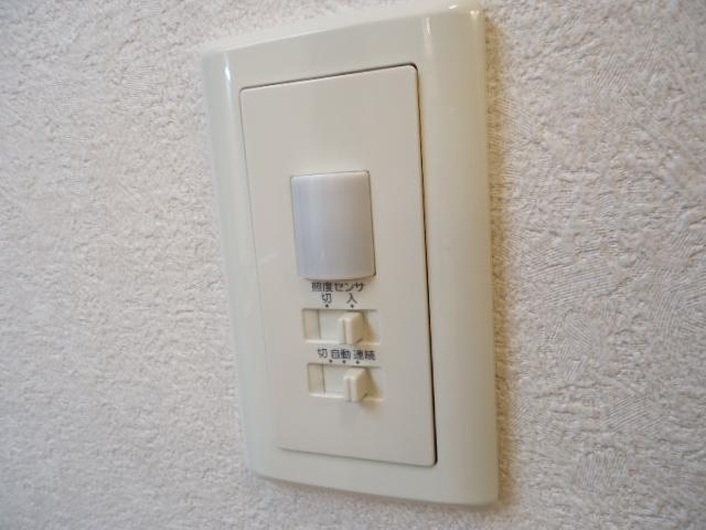 Ｐａｒｋ　Ｈｉｌｌｓのその他|ベランダ