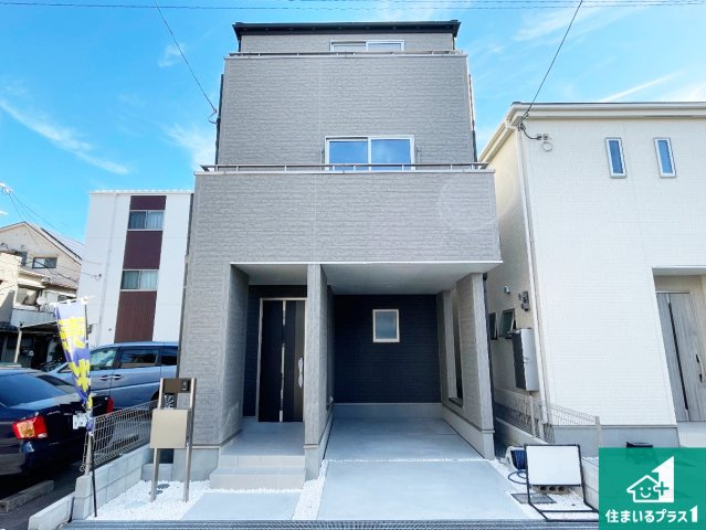 20(祝)21(土)22(日)現地説明会　東大阪市永和　ラスト1邸