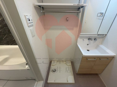  | アイマコート初芝