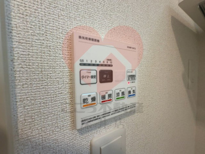  | アイマコート初芝