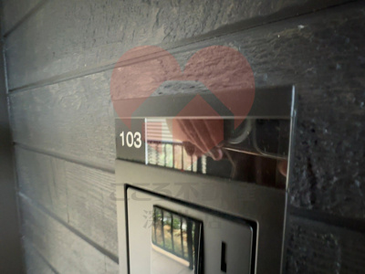  | アイマコート初芝