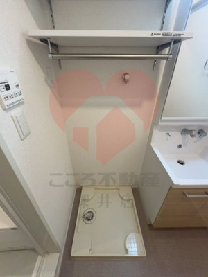 【設備】 | アイマコート初芝