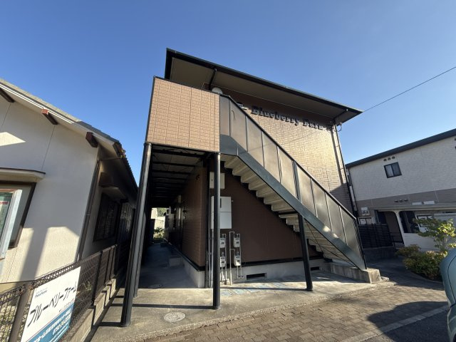 ブルーベリーファームの外観