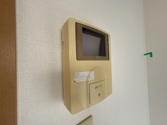 ブルーベリーファームのセキュリティ