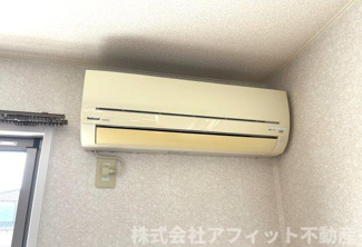 【設備】 | エルメゾン手城　A | エアコン