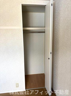 【その他】 | エルメゾン手城　A | クローゼット