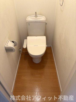 【トイレ】 | エルメゾン手城　A | 暖房便座