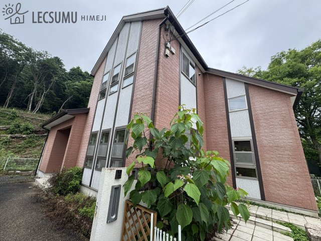 姫路市夢前町菅生澗/中古戸建