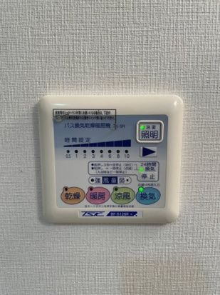 グラントゥルース押上の設備