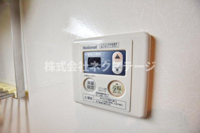 【設備】 | アゼリア