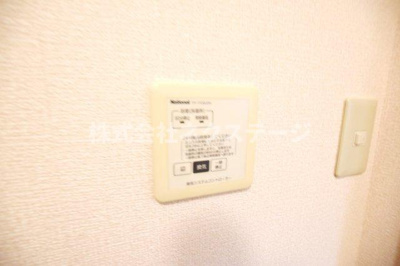 【設備】 | アゼリア