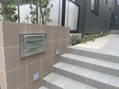 【エントランス】 | Grand moreⅡ