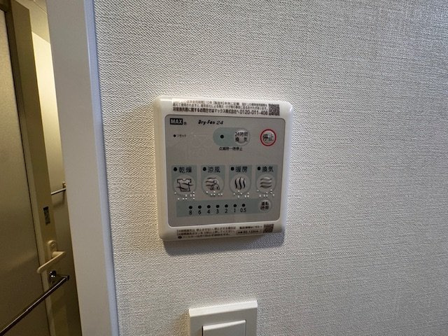 スプランディッド茨木天王のその他共用部分