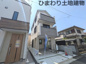 南区南台4丁目  3号棟 2期の画像