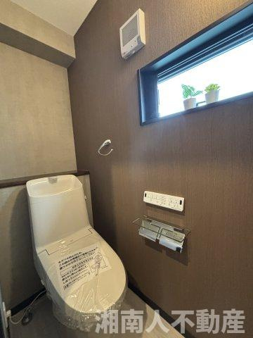 茅ヶ崎市南湖5丁目　新築戸建のトイレ