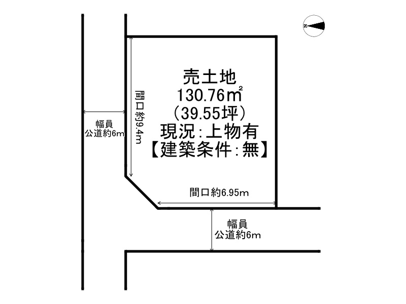 姫路市網干区坂上/売土地