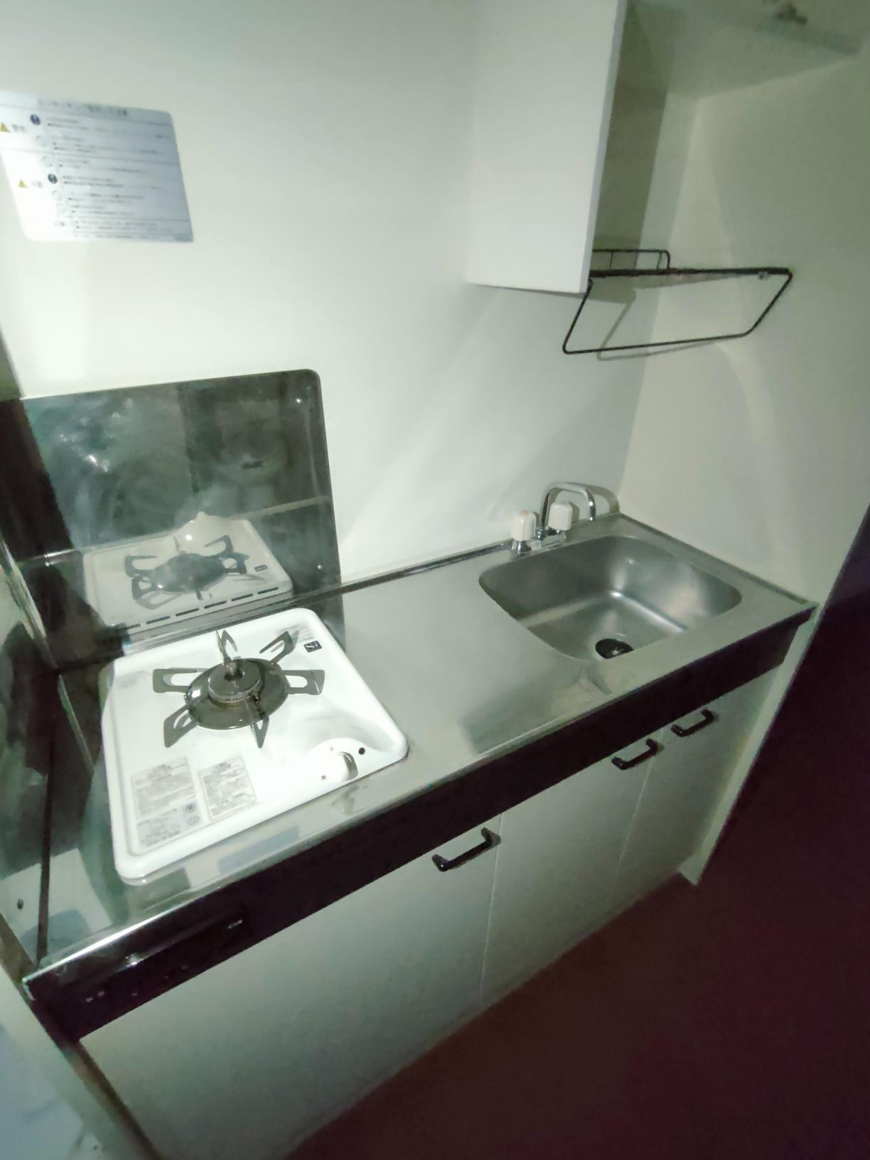 エステートアイのキッチン