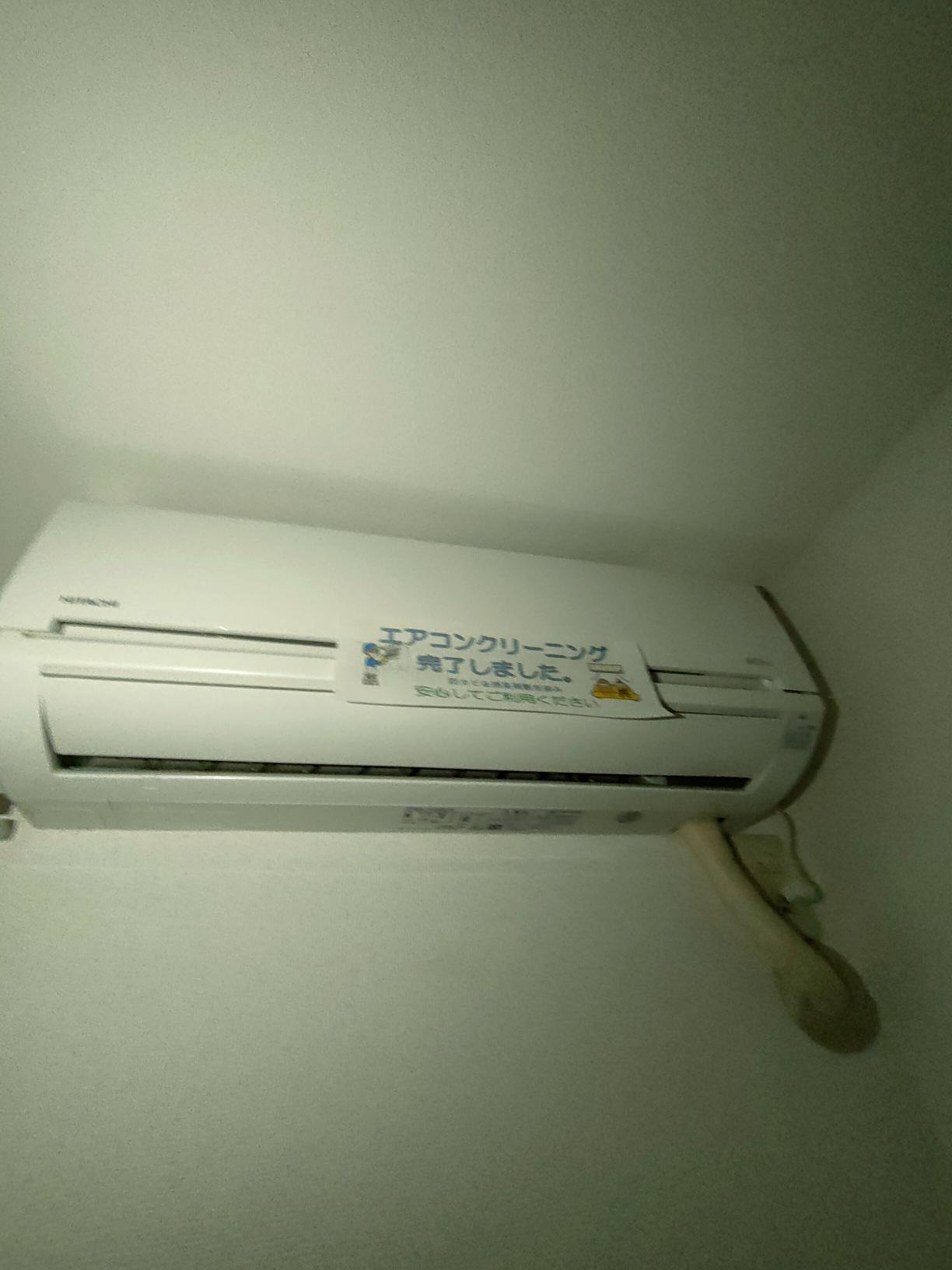 エステートアイの設備